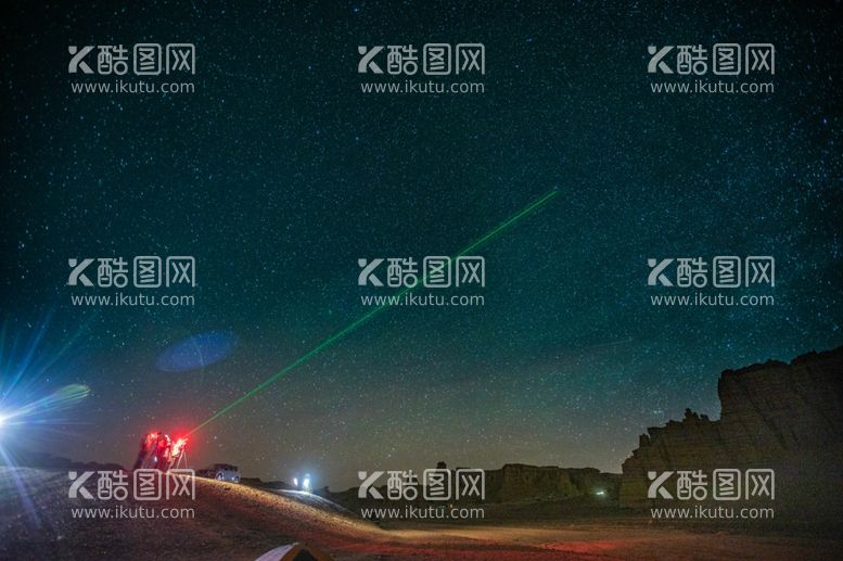 编号：67632312211549278603【酷图网】源文件下载-星空