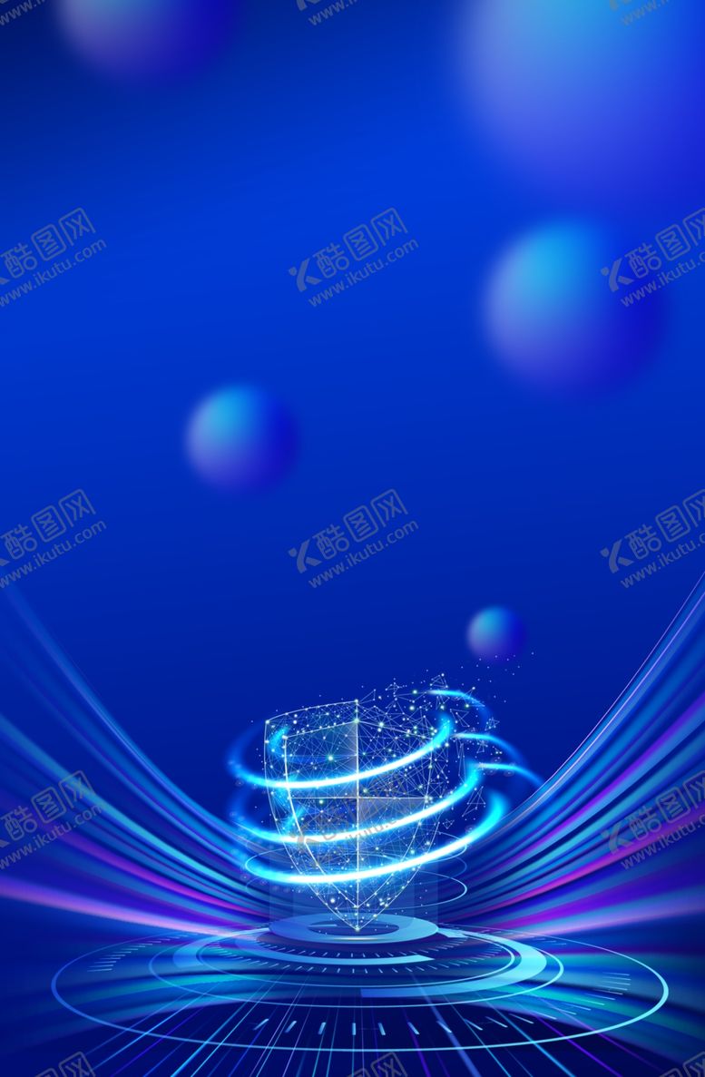 编号：26183502041914477965【酷图网】源文件下载-信息科技安全