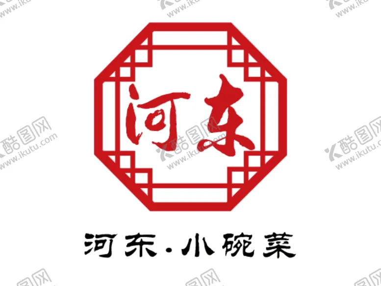 编号：51966605041905575828【酷图网】源文件下载-小碗菜