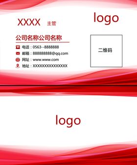 编号：86521009230007397498【酷图网】源文件下载-高档logo