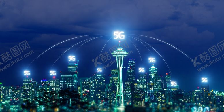编号：90961810310829403856【酷图网】源文件下载-科技智慧城市