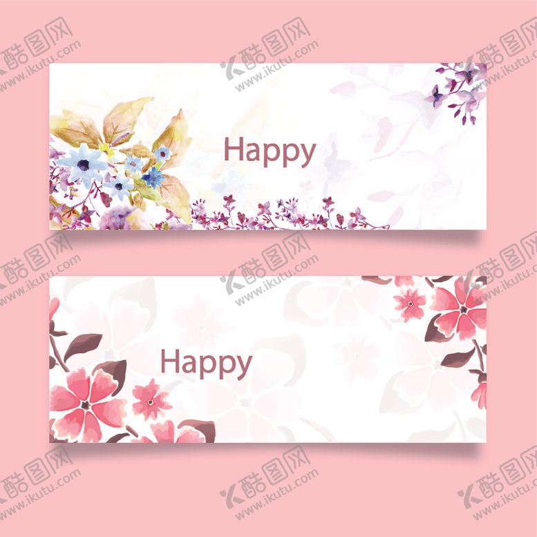 编号：80569005070733187475【酷图网】源文件下载-花纹花边素材