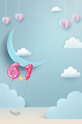 儿童节海报元素