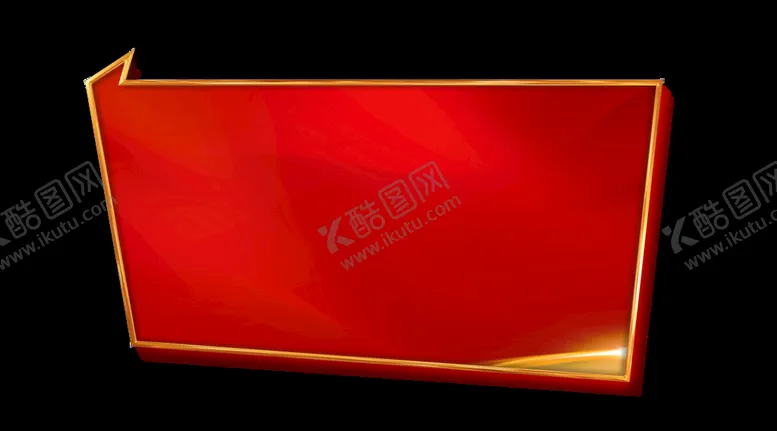 编号：63482510030025255267【酷图网】源文件下载-红色边框