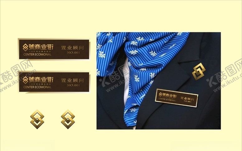 编号：69116209271124055325【酷图网】源文件下载-vi设计