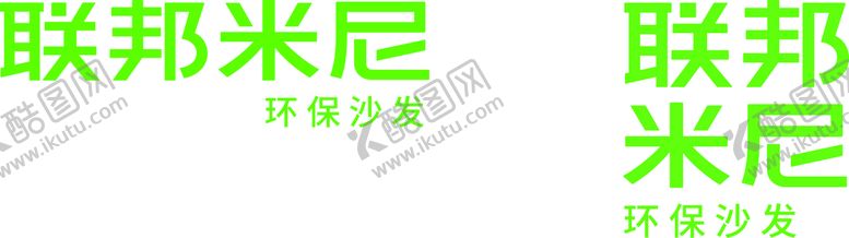 编号：72795001300008465632【酷图网】源文件下载-联邦米尼logo图片