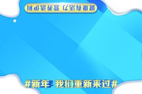 伊利