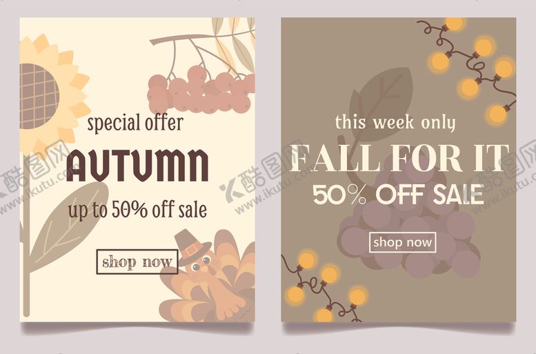 编号：16683811010545182418【酷图网】源文件下载-秋季促销海报