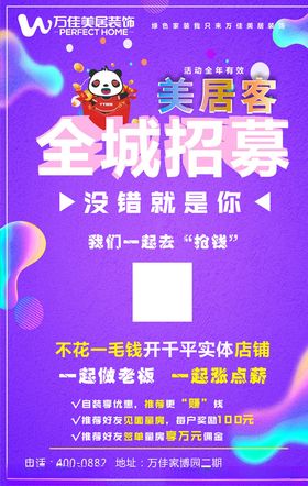 紫色医疗APP全套源文件