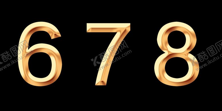 编号：79484107130835038348【酷图网】源文件下载-金色数字