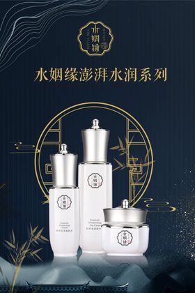 浙有姻缘