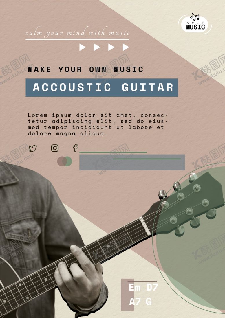 编号：60849411010408554614【酷图网】源文件下载-音乐海报