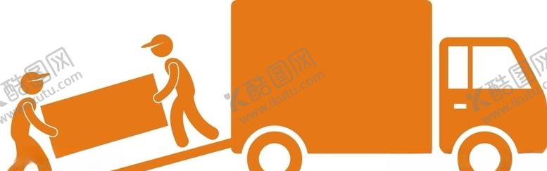 编号：43391909271223592318【酷图网】源文件下载-搬家货运