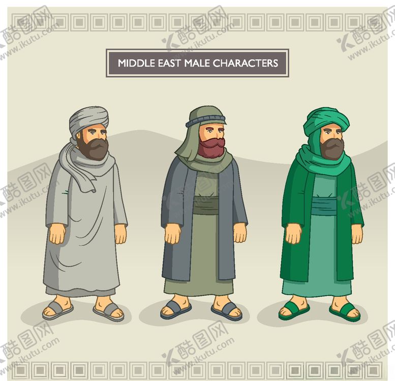 编号：92355309160416382834【酷图网】源文件下载-矢量人物景素材