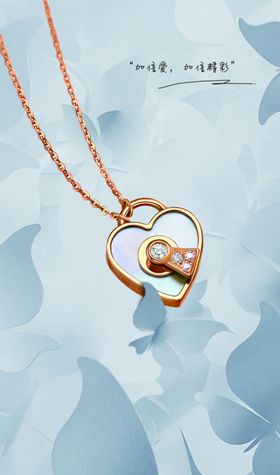 彩金钻石项链