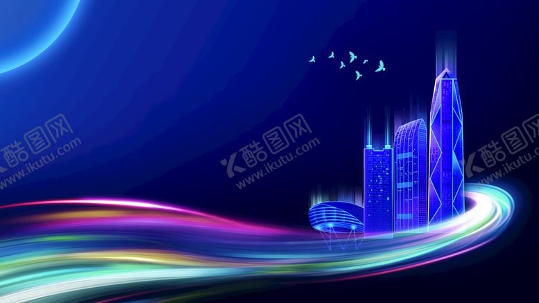 编号：95134610061216588341【酷图网】源文件下载-城市背景
