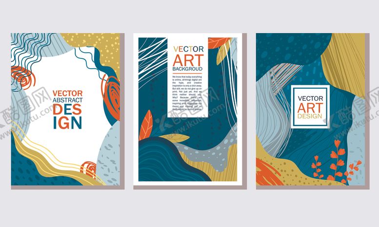 编号：61721704041340422494【酷图网】源文件下载-几何线条海报