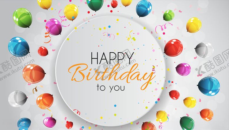 编号：11956510070904111575【酷图网】源文件下载-生日背景