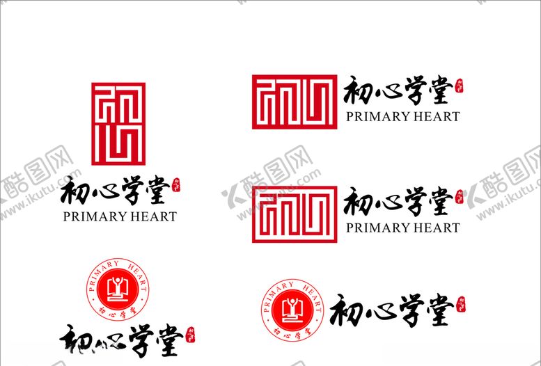 编号：98760706290332532388【酷图网】源文件下载-初心学堂logo