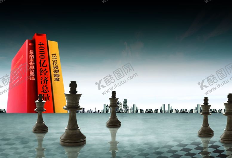 编号：80932406261942008713【酷图网】源文件下载-房地产海报
