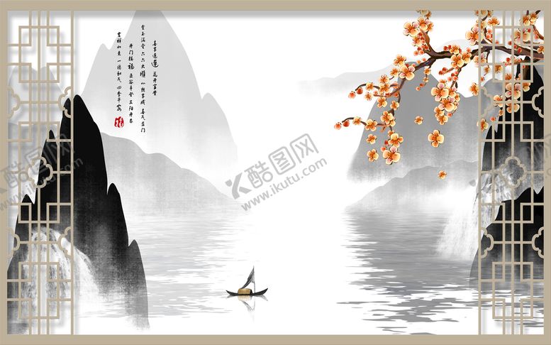 编号：97581610052021289216【酷图网】源文件下载-电视背景墙 