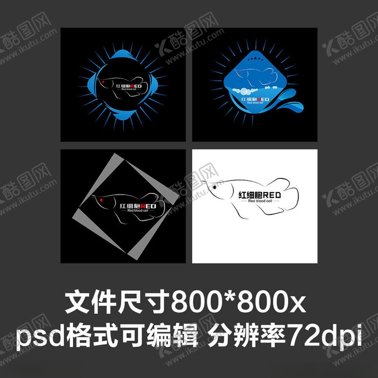 编号：19131702230637327389【酷图网】源文件下载-龙鱼水族观赏鱼logo标签贴纸