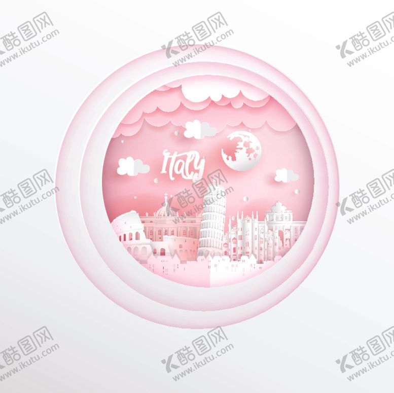 编号：35820506290853009298【酷图网】源文件下载-城市建筑剪纸