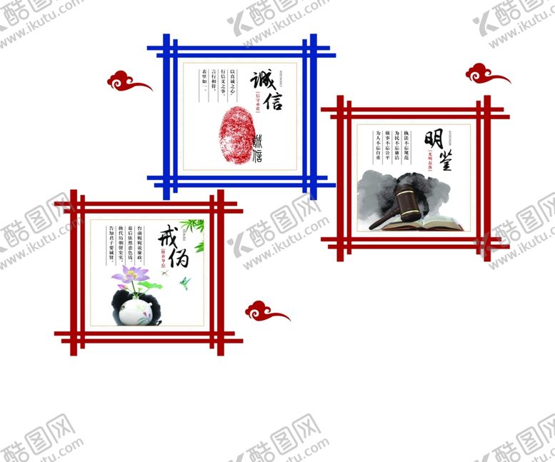 编号：85915104290438397157【酷图网】源文件下载-造型墙