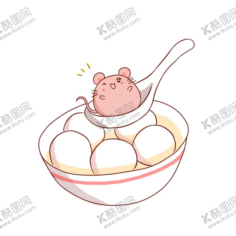 编号：58639109160344243636【酷图网】源文件下载-老鼠汤圆