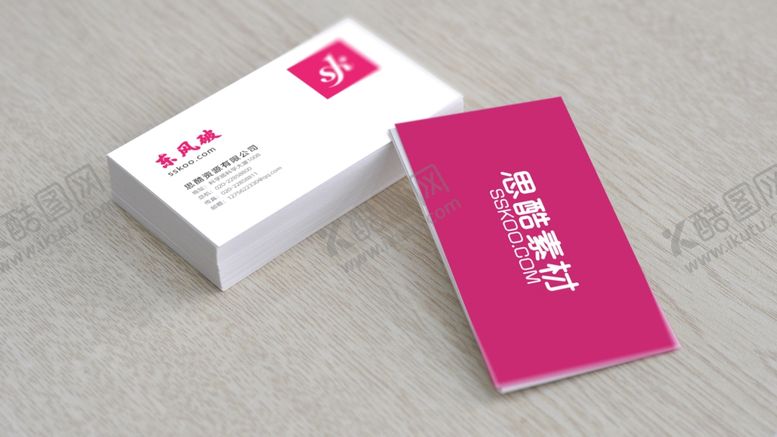 编号：33280307071355056059【酷图网】源文件下载-名片样机