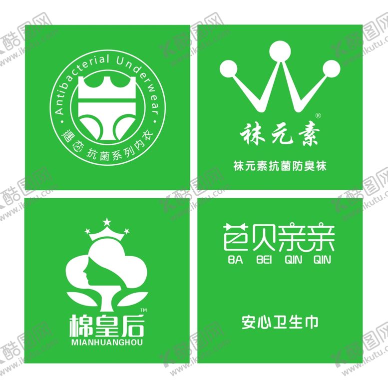 编号：87976401250732092931【酷图网】源文件下载-袜元素棉皇后芭贝亲亲
