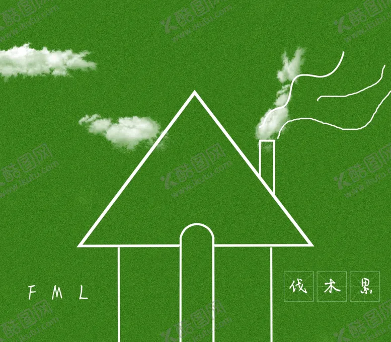 编号：82698806301048571209【酷图网】源文件下载-毕业季航拍手绘房子模板图片