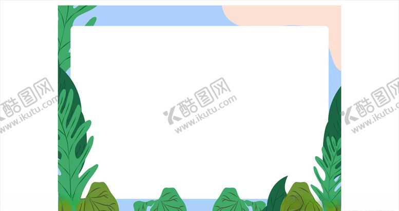 编号：16121404281801463336【酷图网】源文件下载-小卡片