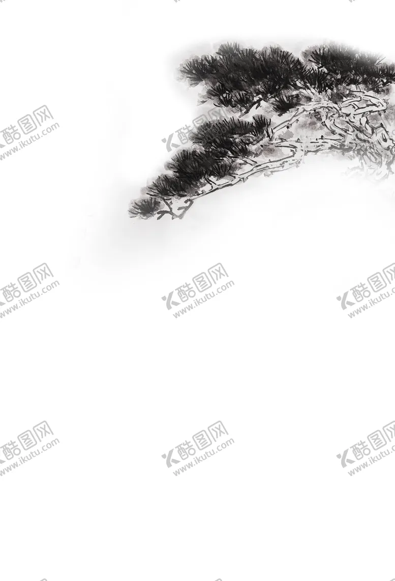 编号：20436906150012086544【酷图网】源文件下载-水墨松树水墨植物画树丛松