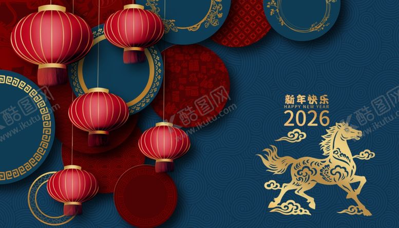 编号：37657404020413575563【酷图网】源文件下载-春节背景