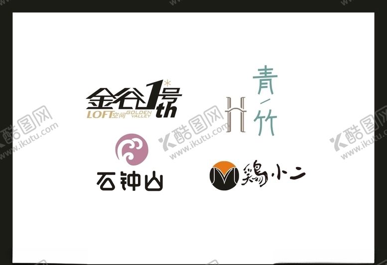 编号：50034706190240135040【酷图网】源文件下载-LOGO设计
