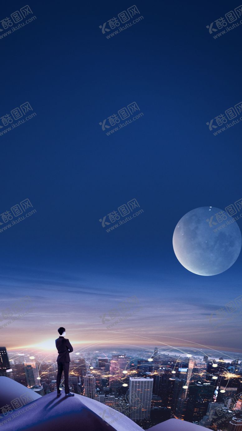 编号：25259104030904392607【酷图网】源文件下载-地产海报