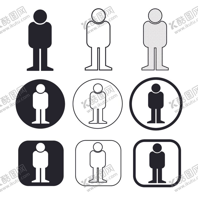 编号：39418609220828591454【酷图网】源文件下载-图标