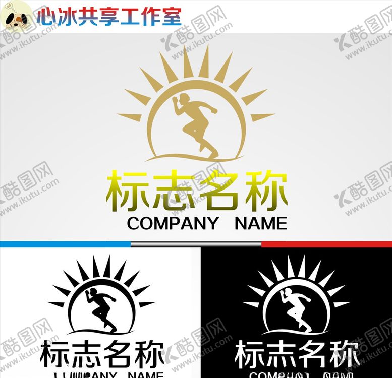 编号：98069805040245144404【酷图网】源文件下载-健身logo