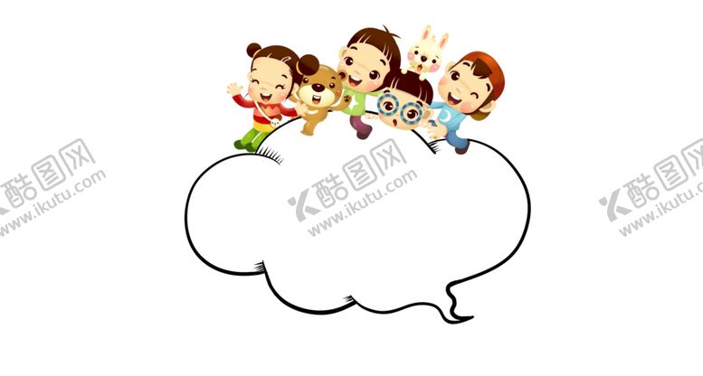 编号：19102206271121001101【酷图网】源文件下载-边框