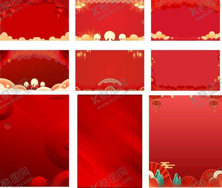 编号：51064810161153488921【酷图网】源文件下载-红色背景