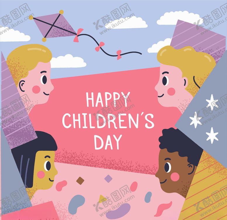 编号：43977210291229327423【酷图网】源文件下载-儿童节男孩女孩侧脸