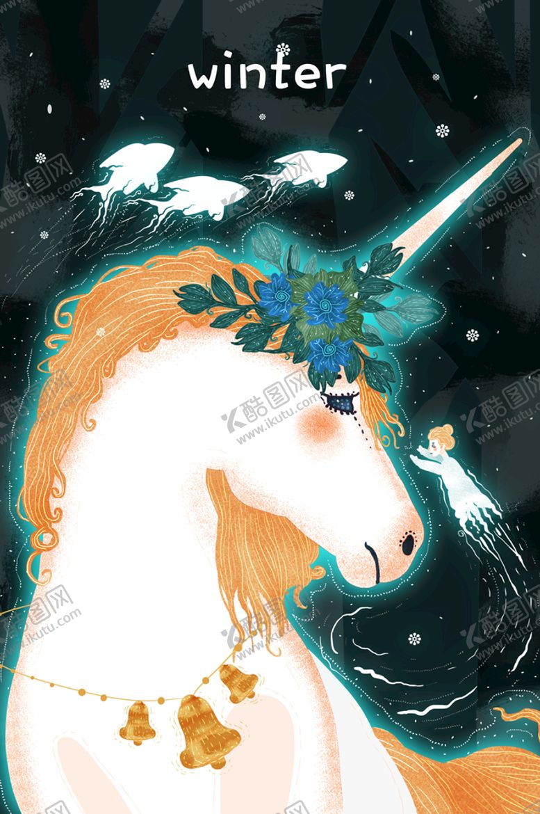 编号：28170609132248006145【酷图网】源文件下载-唯美插画
