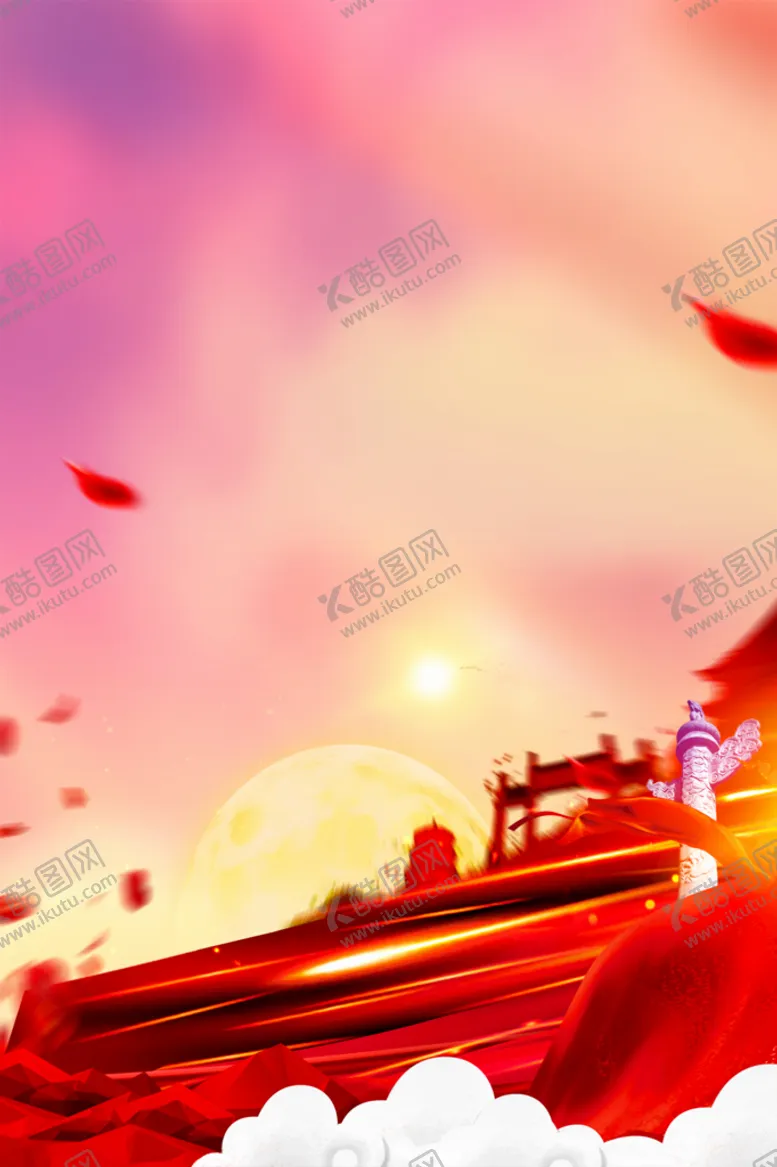编号：47079911181148473698【酷图网】源文件下载-党建背景