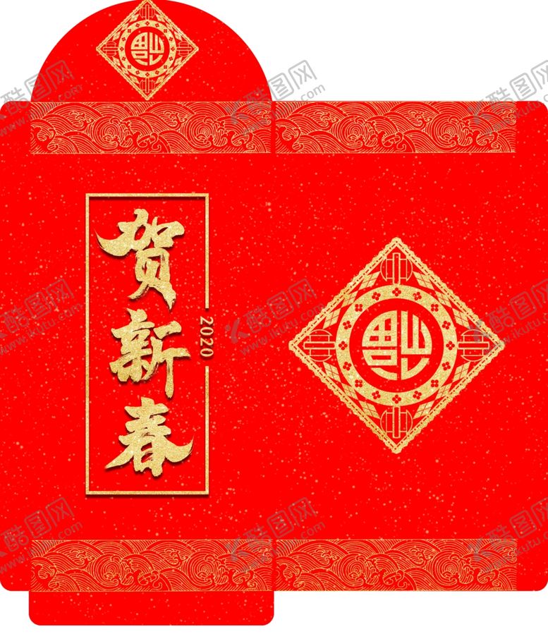 编号：83260210022303426691【酷图网】源文件下载-春节红包