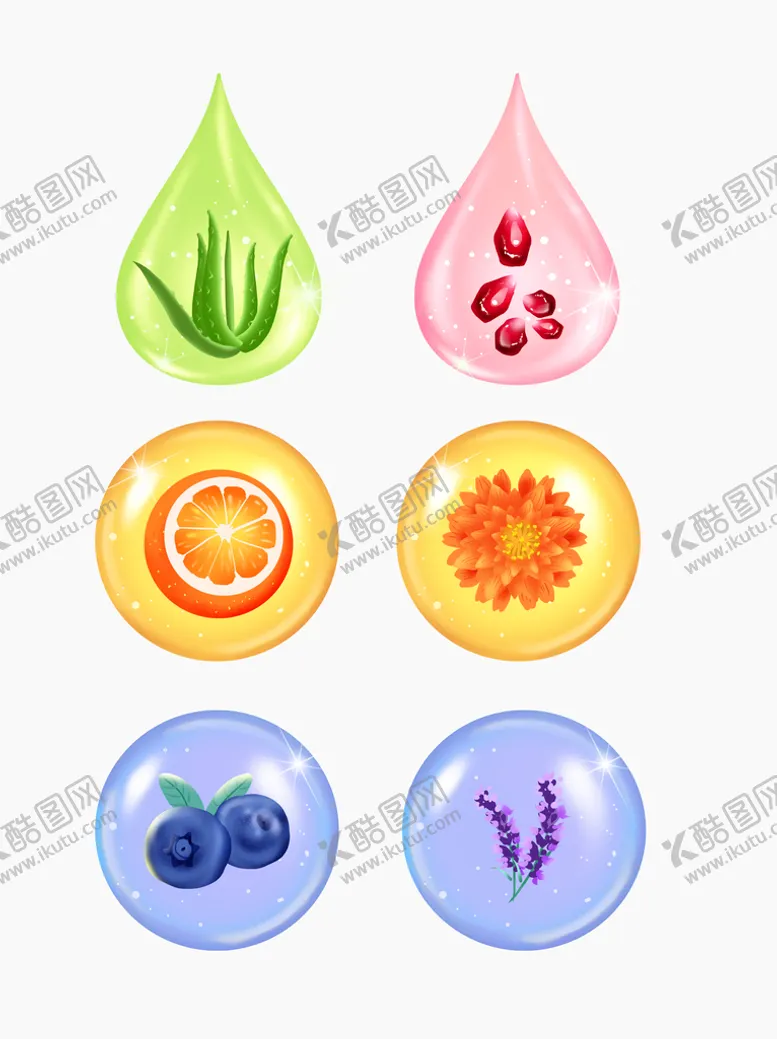 编号：54541901132114174774【酷图网】源文件下载-化妆品成分小元素