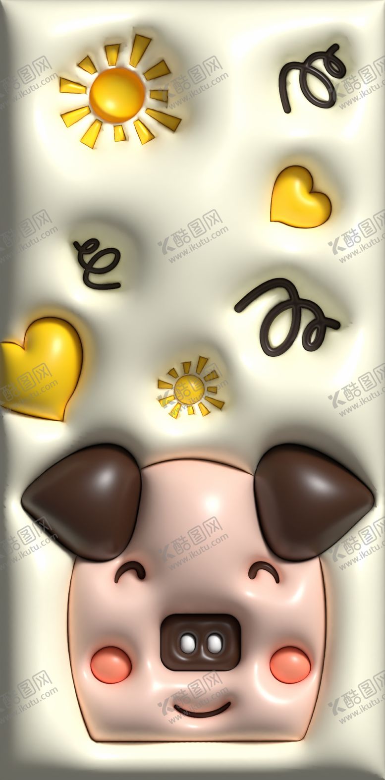 编号：22711301171120336529【酷图网】源文件下载-可爱猪原创膨胀风卡通动物插画手