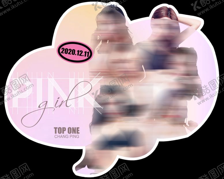 编号：10663609191819079710【酷图网】源文件下载-手举牌