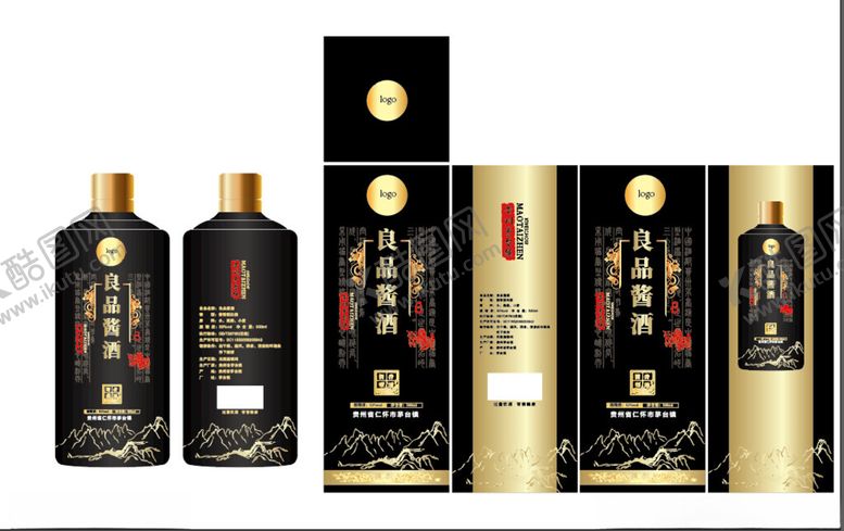 编号：16817109241147586386【酷图网】源文件下载-高档白酒盒子