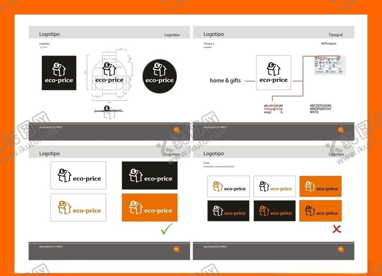 编号：14386110021106088482【酷图网】源文件下载-创意vi设计